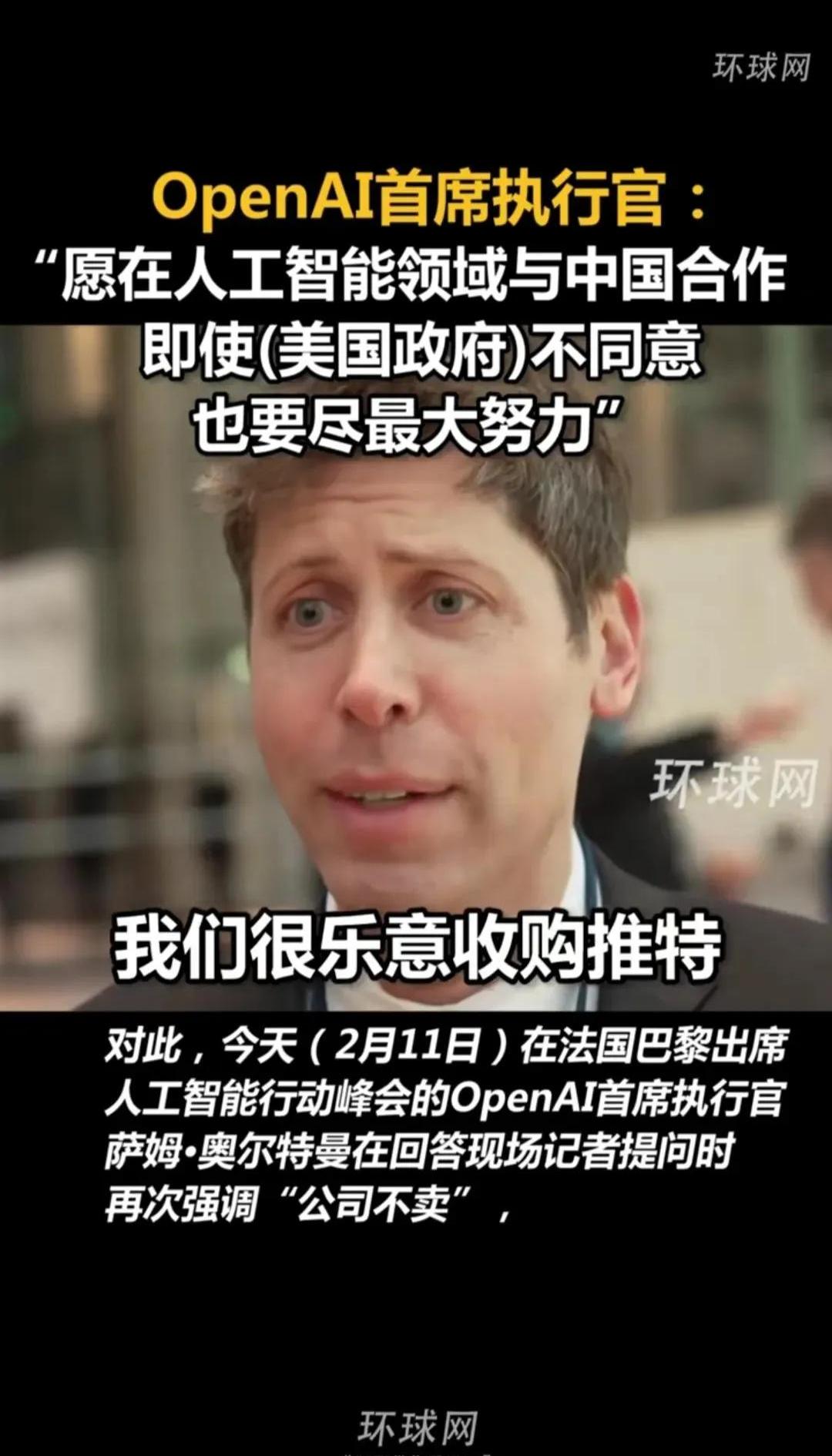 开云体育-关于马斯克再次发推，TON瞬间上上涨54%！，震惊市场的信息